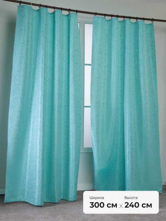 Шторы жаккардовые 5730