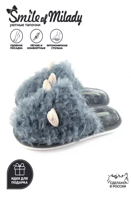 Туфли комнат. жен. 352-330-12 зак