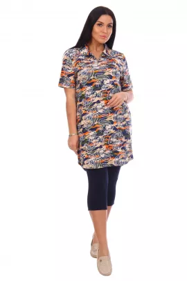 Костюм женский "Фемина" оранжевый