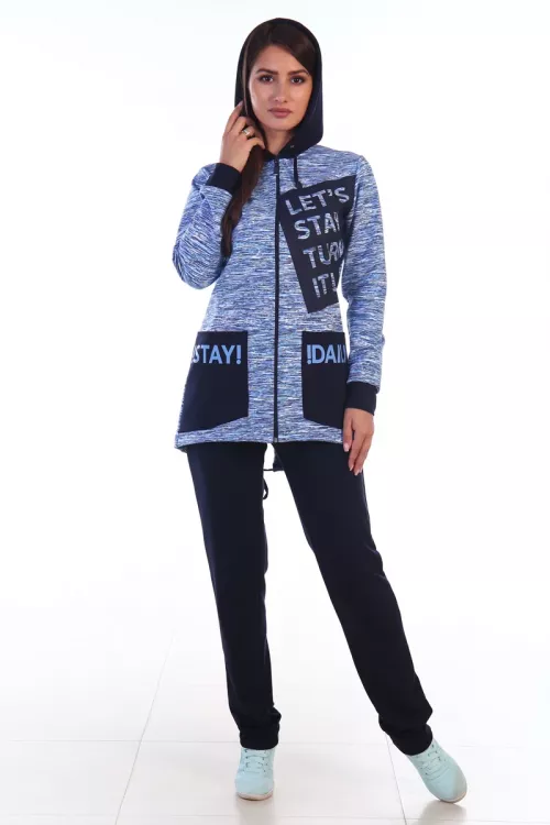 Костюм женский Белек (синий)