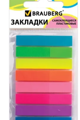 Закладки клейкие 60923