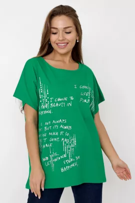 Туника 1426 (зеленый)