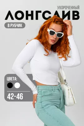 Футболка женская 331139