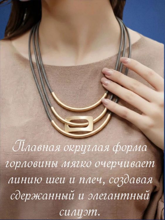Костюм женский с юбкой 850634