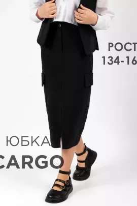 Юбка для девочки Элегант 1