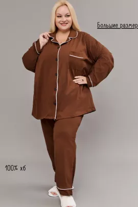 Пижама женская 993823