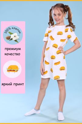 Платье-пижама для девочки Гамбургеры арт. ПД-020-039