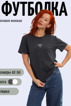 Футболка женская 139739