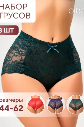 Трусы 98261 кружевные шорты высокие,  набор 3 шт., OIRO