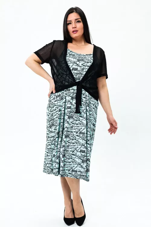 Костюм женский с юбкой 558138