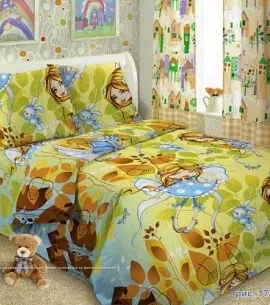 КПБ Поплин без молнии 1.5 с дет.рисунком - ЧАРОДЕЙКА