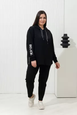 Костюм Белив