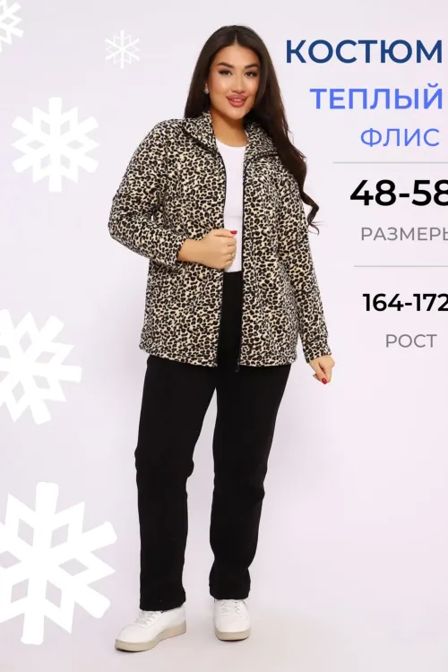Костюм женский 893856