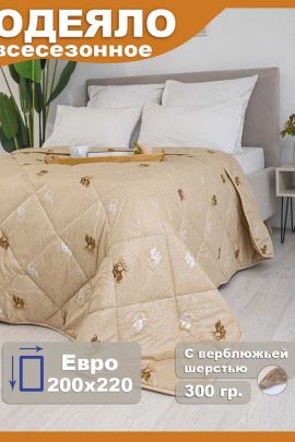 Одеяло ОТВШ Люкс-22/ч