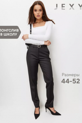 Лонгслив женский белый
