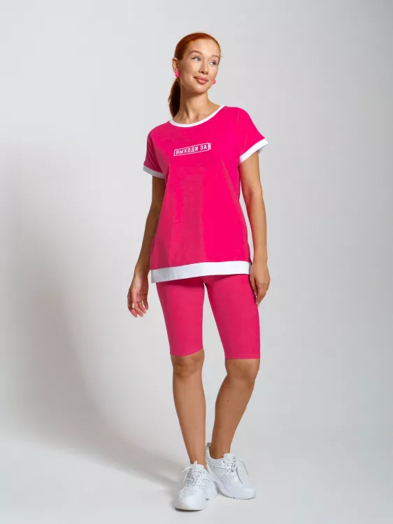 Костюм женский спортивный 815795