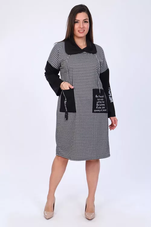 Платье женское 201473