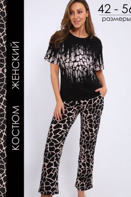 Костюм женский с брюками 908443