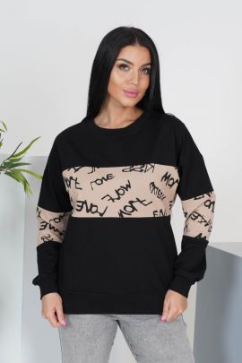 Эдита кофта женская (бежевый)