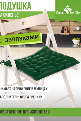 Подушка на сиденье Уют с завязками, р.40х40см