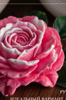 89610 мыло "Королевская роза"