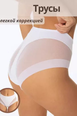 Трусы с утяжкой 60151