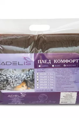 Калипсо плед велсофт