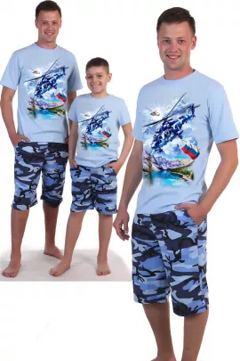 Костюм Взлет