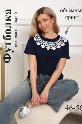 Футболка женская 913413