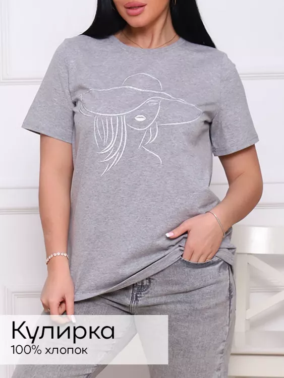 Футболка женская 212307