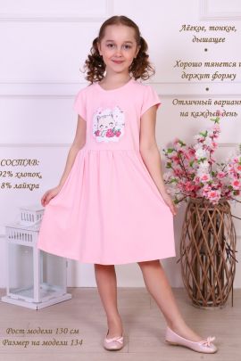 Платье Сладкая ягодка кор.рукав детское