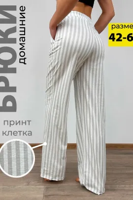 Брюки женские 250041 серая полоса последний размер