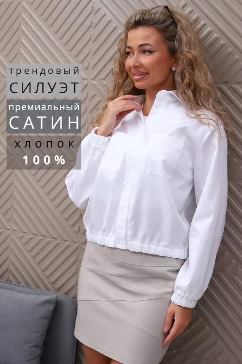 Туника женская 550913