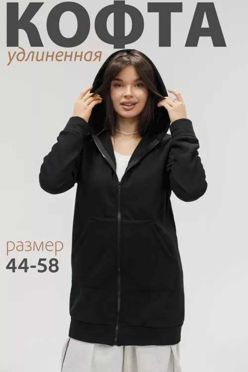 Кофта женская 336516