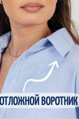 Туника женская 858841
