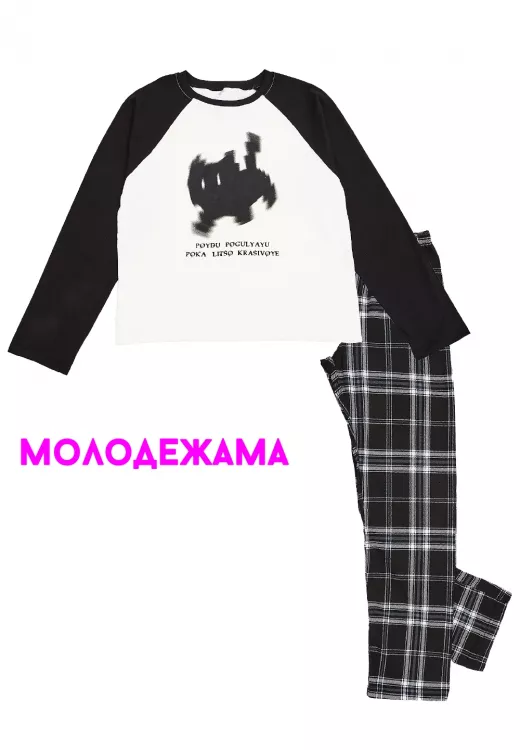 Пижама для девочки UE0003