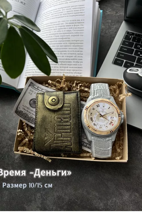 89601 набор мыла "Часы - Кошелек"