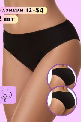 Набор слипов WPr/ 0202