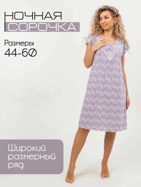 Ночная сорочка С-426 Ксения