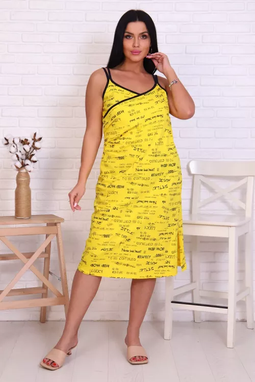 Сарафан 20089 желтый последний размер