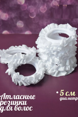 Резинки для волос 60220, 2шт