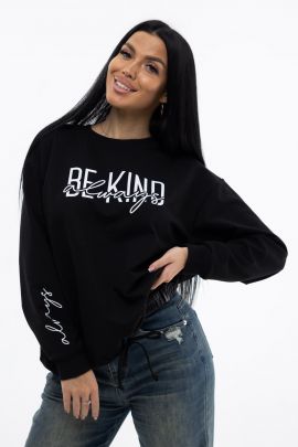 Толстовка мод.1982