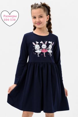 Платье Балеринки детское дл. рукав