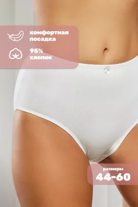 Трусы слипы утягивающие HoneyFormat 727