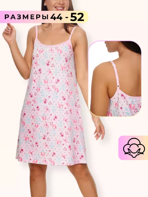 Сорочка женская 217151