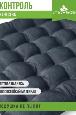 Подушка на сиденье Стандарт-Авто с креплением