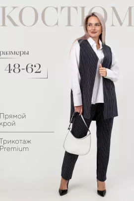 Костюм женский офисный 571127