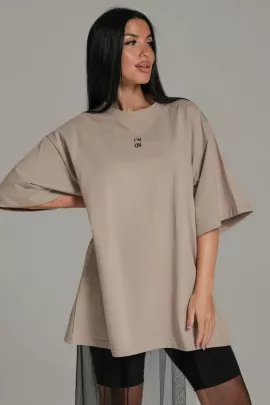 Футболка женская Мечта (бежевый)