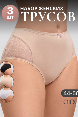 Набор трусов 8003 OIRO хлопковые с узором 3 шт