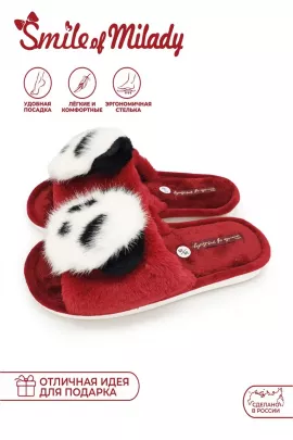 Туфли комнатные 352-188-17 открытые бордовый последний размер